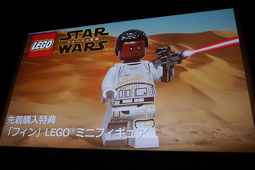 画像ギャラリー No.010のサムネイル画像 / スピードワゴンがR2-D2やC-3POと共に登場し,スター・ウォーズへの愛を語った「LEGO スター・ウォーズ/フォースの覚醒」発売イベントレポート
