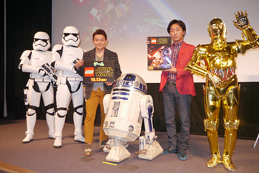 画像ギャラリー No.012のサムネイル画像 / スピードワゴンがR2-D2やC-3POと共に登場し,スター・ウォーズへの愛を語った「LEGO スター・ウォーズ/フォースの覚醒」発売イベントレポート