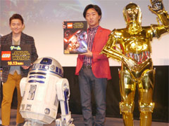 スピードワゴンがR2-D2やC-3POと共に登場し，スター・ウォーズへの愛を語った「LEGO スター・ウォーズ／フォースの覚醒」発売イベントレポート