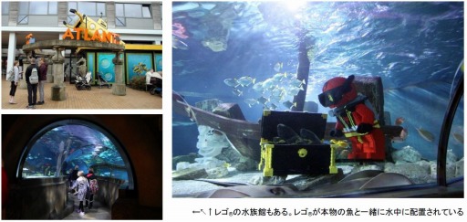 画像ギャラリー No.003のサムネイル画像 / 「LEGO スター・ウォーズ/フォースの覚醒」発売記念イベント記事第4弾はデンマークの「レゴランド」