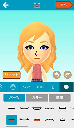 画像ギャラリー No.002のサムネイル画像 / 任天堂初のスマホアプリ「Miitomo」の事前登録受付が本日開始。自分だけの“Mii”を作成して“受身”のコミュニケーションを楽しめるSNSアプリ