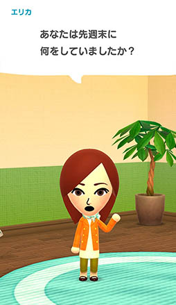 画像ギャラリー No.003のサムネイル画像 / 任天堂初のスマホアプリ「Miitomo」の事前登録受付が本日開始。自分だけの“Mii”を作成して“受身”のコミュニケーションを楽しめるSNSアプリ