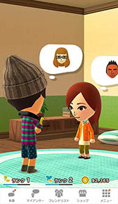 画像ギャラリー No.004のサムネイル画像 / 任天堂初のスマホアプリ「Miitomo」の事前登録受付が本日開始。自分だけの“Mii”を作成して“受身”のコミュニケーションを楽しめるSNSアプリ