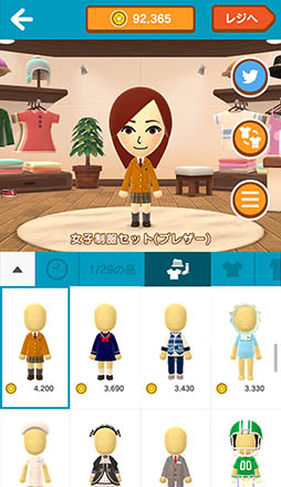 画像ギャラリー No.007のサムネイル画像 / 任天堂初のスマホアプリ「Miitomo」の事前登録受付が本日開始。自分だけの“Mii”を作成して“受身”のコミュニケーションを楽しめるSNSアプリ