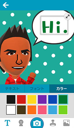 画像ギャラリー No.009のサムネイル画像 / 任天堂初のスマホアプリ「Miitomo」の事前登録受付が本日開始。自分だけの“Mii”を作成して“受身”のコミュニケーションを楽しめるSNSアプリ