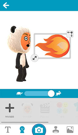 画像ギャラリー No.010のサムネイル画像 / 任天堂初のスマホアプリ「Miitomo」の事前登録受付が本日開始。自分だけの“Mii”を作成して“受身”のコミュニケーションを楽しめるSNSアプリ