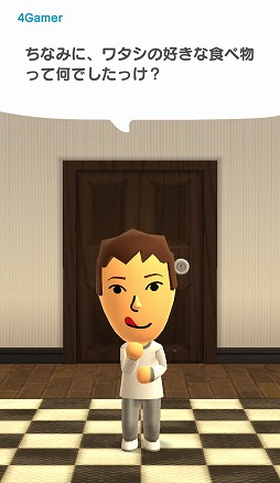 画像ギャラリー No.008のサムネイル画像 / 任天堂のスマホアプリ第1弾「Miitomo」をさっそく体験。どんな人でもコミュニケーションを楽しめる,斬新なSNSになりそうな予感