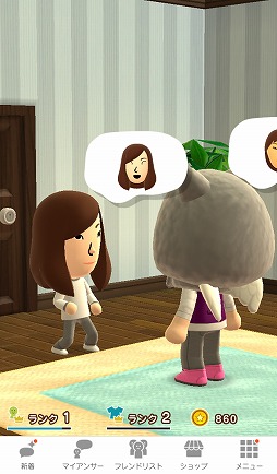 画像ギャラリー No.014のサムネイル画像 / 任天堂のスマホアプリ第1弾「Miitomo」をさっそく体験。どんな人でもコミュニケーションを楽しめる,斬新なSNSになりそうな予感