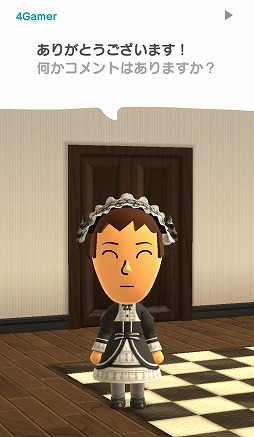 画像ギャラリー No.020のサムネイル画像 / 任天堂のスマホアプリ第1弾「Miitomo」をさっそく体験。どんな人でもコミュニケーションを楽しめる,斬新なSNSになりそうな予感