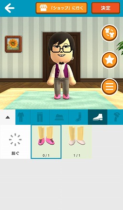 画像ギャラリー No.021のサムネイル画像 / 任天堂のスマホアプリ第1弾「Miitomo」をさっそく体験。どんな人でもコミュニケーションを楽しめる,斬新なSNSになりそうな予感