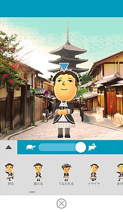 画像ギャラリー No.024のサムネイル画像 / 任天堂のスマホアプリ第1弾「Miitomo」をさっそく体験。どんな人でもコミュニケーションを楽しめる,斬新なSNSになりそうな予感