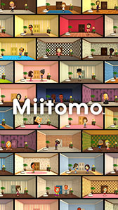 画像ギャラリー No.004のサムネイル画像 / 「Miitomo」，メッセージ交換や部屋のカスタマイズなどを可能にする大型アップデートを配信。ファイアマリオの服と帽子をもらえるログインボーナスなども実施