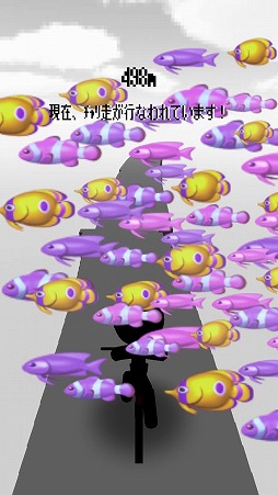 画像ギャラリー No.004のサムネイル画像 / 「跳びだせ!チャリ走3D」,“海物語”のマリンちゃんが走るコラボイベントが開催決定