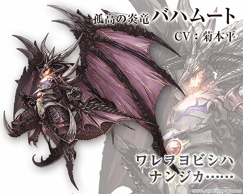 画像ギャラリー No.003のサムネイル画像 / 「WORLD CROSS SAGA」，PV第2弾で“タイムマネジメントバトル”を紹介