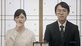 画像ギャラリー No.004のサムネイル画像 / 「ワールドクロスサーガ」棋士・橋本崇載八段を起用した新TVCMが放送決定