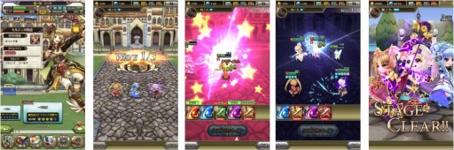 画像ギャラリー No.009のサムネイル画像 / 「ワールドクロスサーガ」レナとニーナの特別衣装バージョンが10月12日に登場