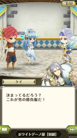 画像ギャラリー No.002のサムネイル画像 / ケイが白スーツに身を包む。「ワクサガ」でホワイトデーイベントが開催