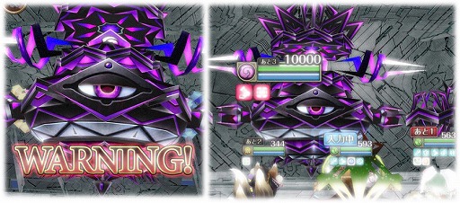 画像ギャラリー No.002のサムネイル画像 / 「ワールドクロスサーガ」,公式生番組が9月22日に放送