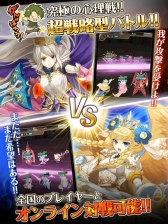 画像ギャラリー No.003のサムネイル画像 / Digital monkey,「ワールドクロスサーガ -時と少女と鏡の扉-」の配信権を取得