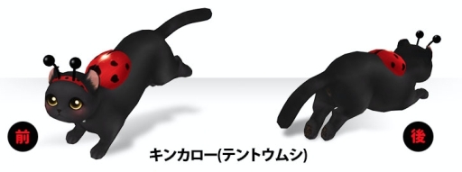 画像ギャラリー No.002のサムネイル画像 / 「マイにゃんカフェ」で限定ネコ「キンカロー（テントウムシ）」が登場するガチャイベント開催