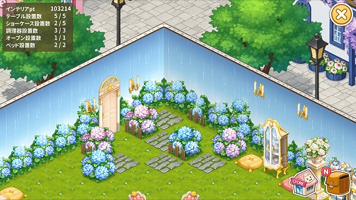 画像ギャラリー No.002のサムネイル画像 / 「マイにゃんカフェ」,新規SPインテリア「紫陽花」が登場。NPCや新規猫の追加も