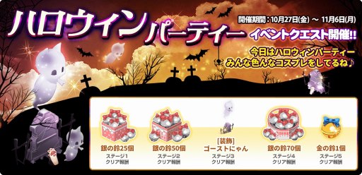 画像ギャラリー No.002のサムネイル画像 / 「マイにゃんカフェ」,2週間限定ガチャ 第52弾にトイガーが新登場