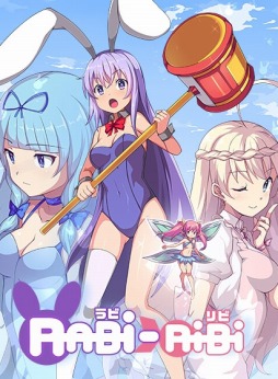 画像ギャラリー No.001のサムネイル画像 / キュートなウサギの横スクロールアクション「Rabi-Ribi」が配信開始