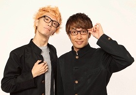 画像ギャラリー No.013のサムネイル画像 / 「超チャリ走 あつめて！超獣ハンター」がニンテンドーeショップで配信開始