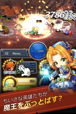 画像ギャラリー No.003のサムネイル画像 / “ちいさな英雄”を集めて育成してバトル。スマホ向け新作RPG「メダルマスターズ」の事前登録受付が本日スタート