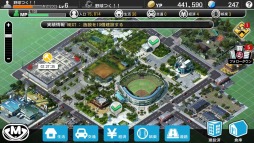 画像ギャラリー No.004のサムネイル画像 / シリーズ最新作「野球つく!!」が今春サービス開始。事前登録で「プレミアムテスト」への参加権が当たる