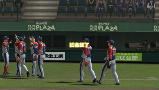 画像ギャラリー No.012のサムネイル画像 / 【PR】新シーズン開幕！ 今，熱いプロ野球を“体験”できる王道シム「野球つく！！」のおすすめポイントで打線を組んでみた