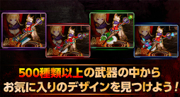画像ギャラリー No.005のサムネイル画像 / 秒間60フレームのアクションをウリとするスマホ向けベルトスクロールアクションRPG「トレインクラッシャー」の事前登録受付が本日開始