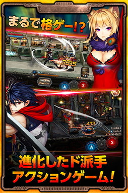 画像ギャラリー No.008のサムネイル画像 / 秒間60フレームのアクションをウリとするスマホ向けベルトスクロールアクションRPG「トレインクラッシャー」の事前登録受付が本日開始