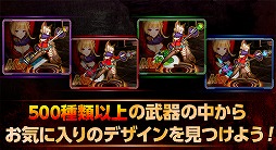 画像ギャラリー No.006のサムネイル画像 / 「トレインクラッシャー」,事前登録者数が10万人を突破。15万人達成報酬も追加に