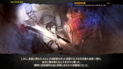 画像ギャラリー No.002のサムネイル画像 / 「ファイナルファイト」や「ダブルドラゴン」を遊んでいたオールドゲーマーにも刺さりそう。「トレインクラッシャー」先行プレイインプレッション