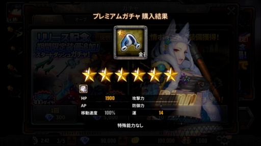 画像ギャラリー No.011のサムネイル画像 / 「ファイナルファイト」や「ダブルドラゴン」を遊んでいたオールドゲーマーにも刺さりそう。「トレインクラッシャー」先行プレイインプレッション