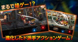 画像ギャラリー No.001のサムネイル画像 / NCJapanのスマホ向け横スクロール型アクション「トレインクラッシャー」が配信開始。有料アイテムのダイヤ配布など4種類のキャンペーンがスタート