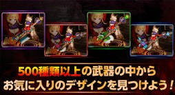 画像ギャラリー No.004のサムネイル画像 / NCJapanのスマホ向け横スクロール型アクション「トレインクラッシャー」が配信開始。有料アイテムのダイヤ配布など4種類のキャンペーンがスタート