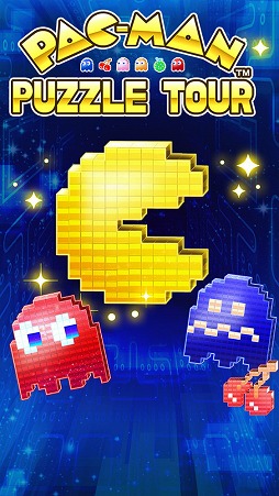 画像ギャラリー No.001のサムネイル画像 / 「パックマンパズルツアー」，ドット絵のデザインにリニューアル