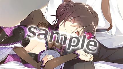 画像ギャラリー No.016のサムネイル画像 / 「三極姫4 天華繚乱 天命の恋絵巻」,店舗別購入特典の情報が公開に