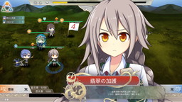 画像ギャラリー No.010のサムネイル画像 / 「三極姫4 天華繚乱 天命の恋絵巻」発売記念で特別衣装の劉備＆曹操を配布