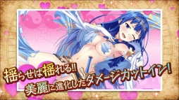 画像ギャラリー No.003のサムネイル画像 / 「三極姫4 天華繚乱 天命の恋絵巻」，新機能などを紹介したデモムービーが公開