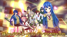 画像ギャラリー No.004のサムネイル画像 / 「三極姫4 天華繚乱 天命の恋絵巻」，新機能などを紹介したデモムービーが公開