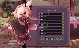 画像ギャラリー No.004のサムネイル画像 / 魔女と共に過ごす100日間の結末は？　スマホ向けRPG「魔女の泉」を紹介する「（ほぼ）日刊スマホゲーム通信」第1050回
