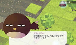 画像ギャラリー No.006のサムネイル画像 / 魔女と共に過ごす100日間の結末は？　スマホ向けRPG「魔女の泉」を紹介する「（ほぼ）日刊スマホゲーム通信」第1050回