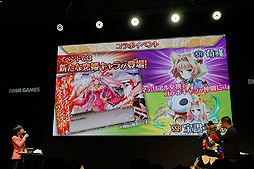 画像ギャラリー No.004のサムネイル画像 / ［TGS 2017］「神姫PROJECT」に喜多村英梨さん演じる新キャラ「サマエル」の実装が決定。「恋姫†夢想」第2弾コラボも