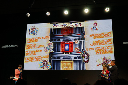 画像ギャラリー No.008のサムネイル画像 / ［TGS 2017］「神姫PROJECT」に喜多村英梨さん演じる新キャラ「サマエル」の実装が決定。「恋姫†夢想」第2弾コラボも