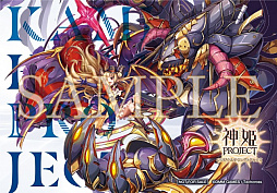 画像ギャラリー No.002のサムネイル画像 / 「神姫PROJECT」，サウンドトラックの第2弾が発売。サウンドチームの公式インタビューも公開に