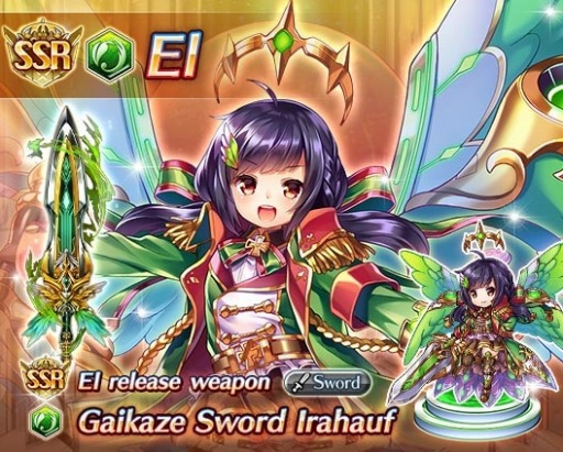画像ギャラリー No.003のサムネイル画像 / 「神姫PROJECT」の英語版「KAMIHIME PROJECT」がDMM GAMESでリリース