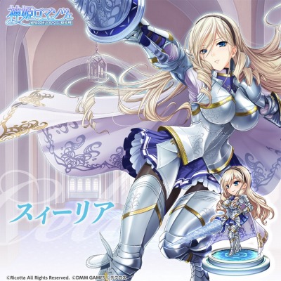 画像ギャラリー No.006のサムネイル画像 / 「神姫PROJECT A」，「ワルキューレロマンツェ」とのコラボが4月30日より復刻